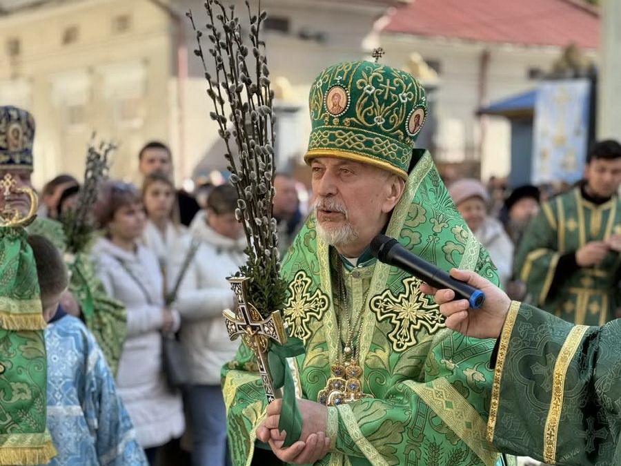 Богослужіння в день свята Входу Господнього в Єрусалим
