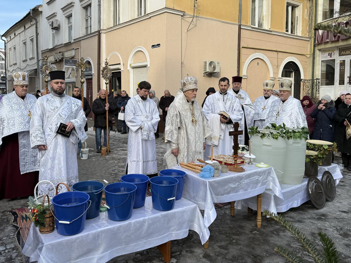 Святкове Богослужіння у день Богоявлення Господнього