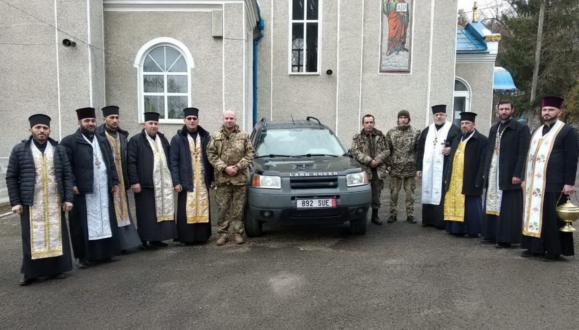 Допомога на ЗСУ