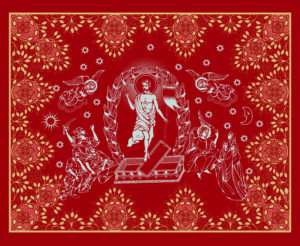 Пасхальне послання Предстоятеля