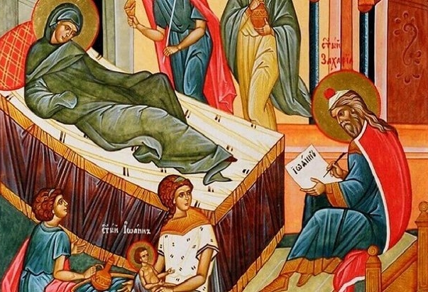 Архієрейське богослужіння в день свята Різдва Предтечі і Хрестителя Господнього Іоана