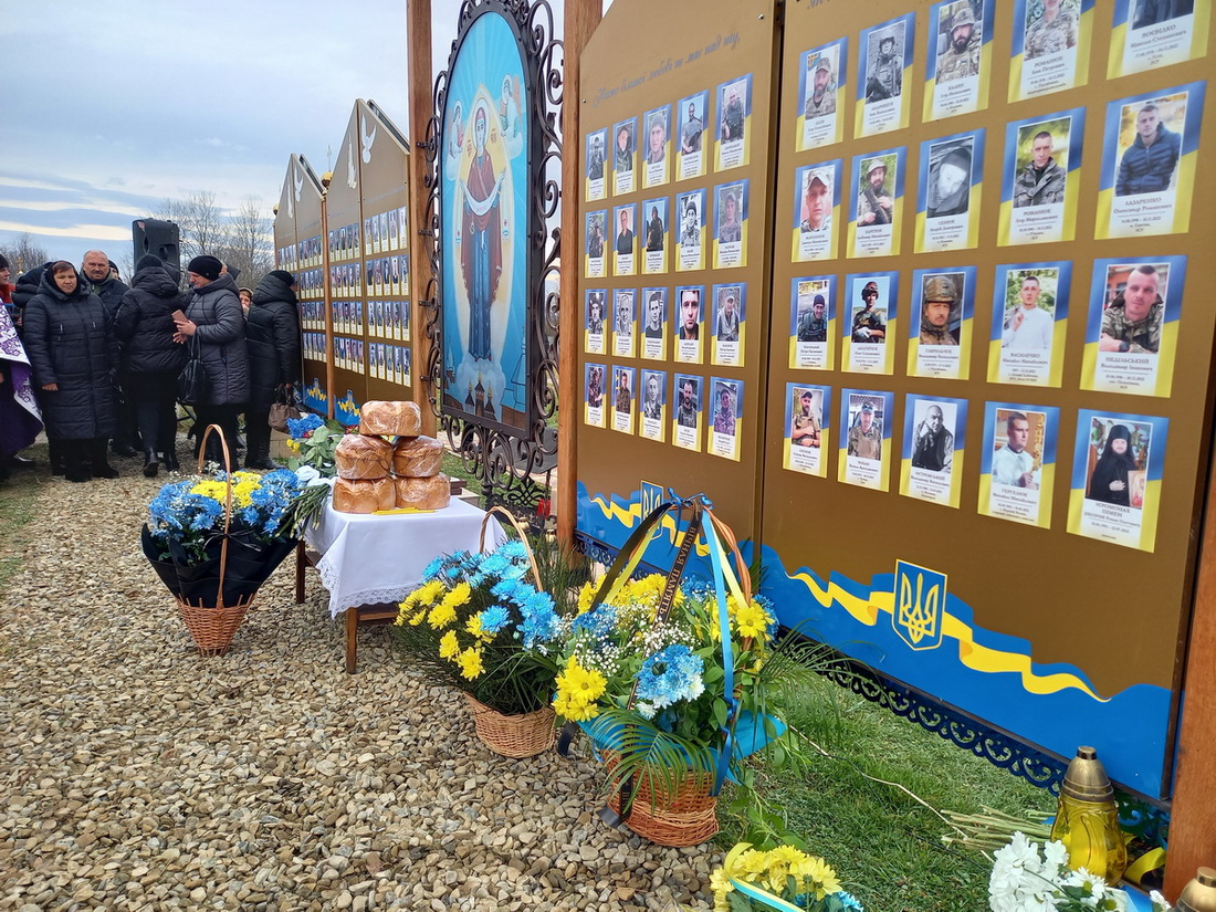 Вшанування пам’яті героїв новітньої доби