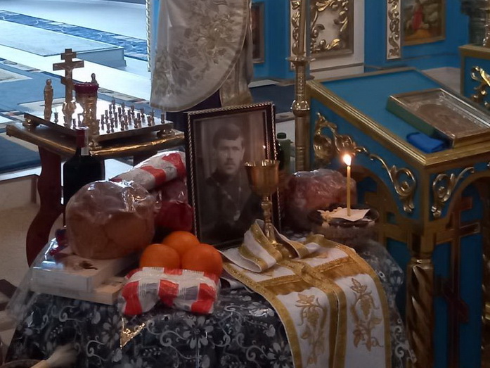 Поминальне Богослужіння