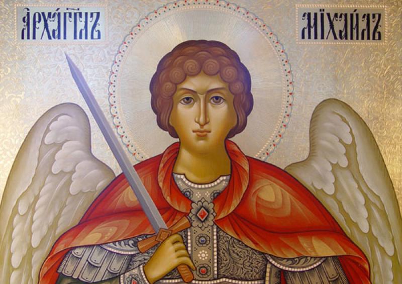 Святкове Архієрейське богослужіння