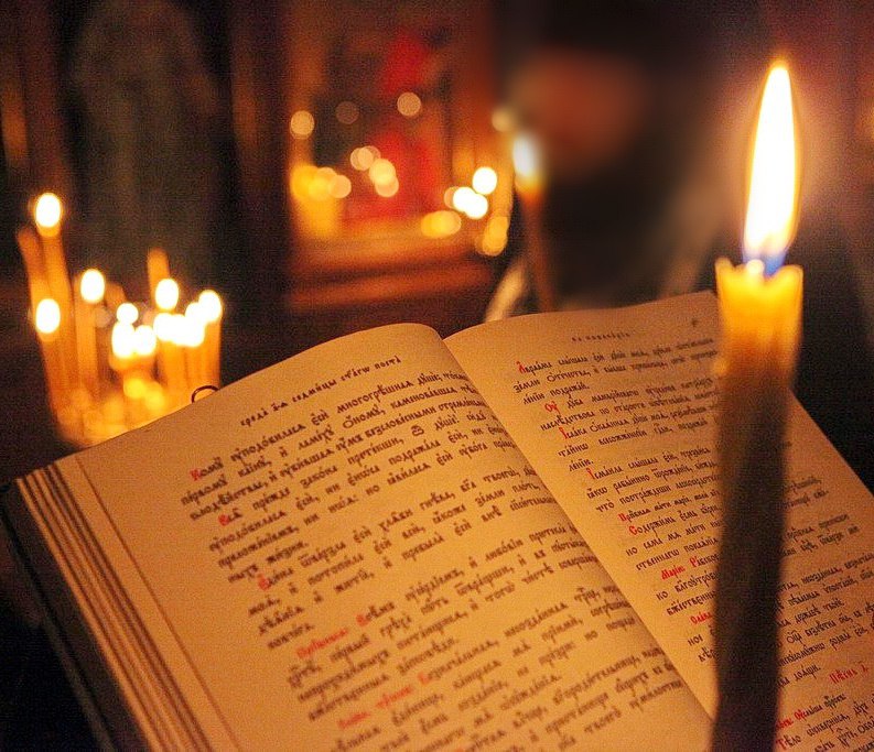 Рання з читанням Покаянного канону прп. Андрія Критського